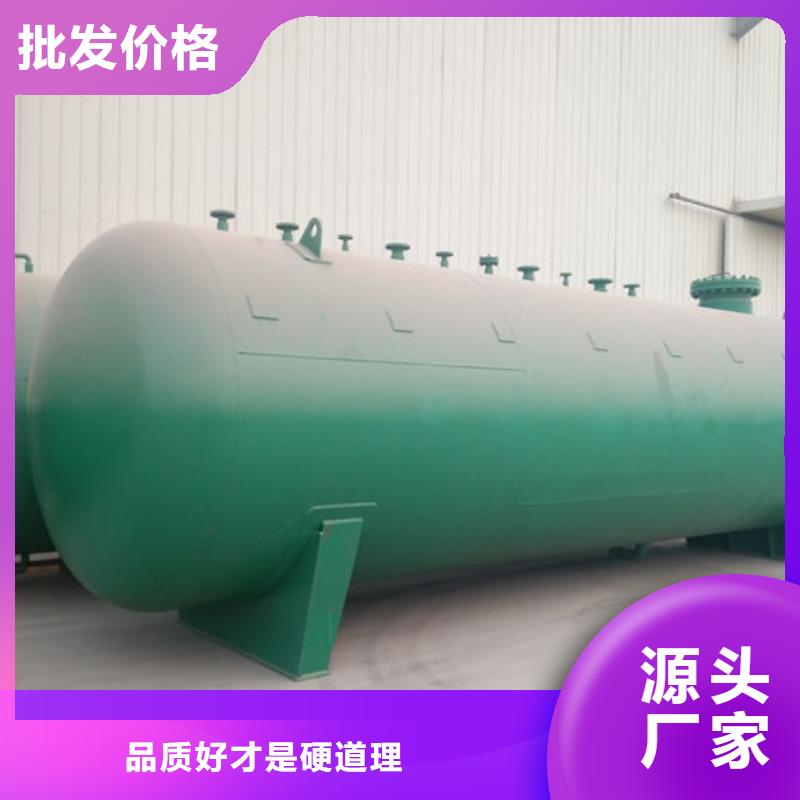定制双层油罐_优质厂家