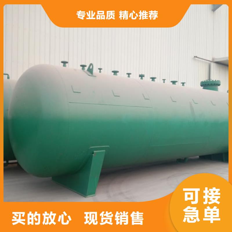 可定制的双层油罐供货商