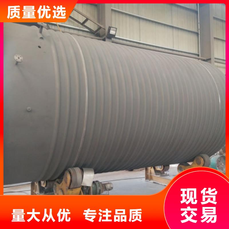 雙層油罐制作材料