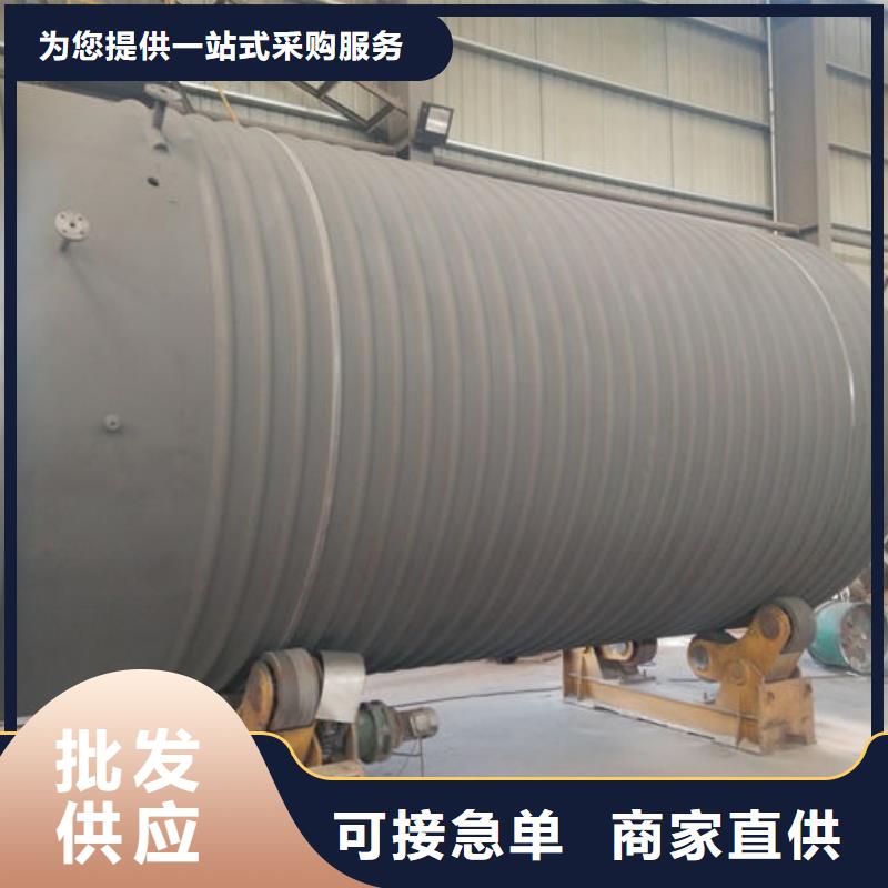 漢陰縣汽油儲罐