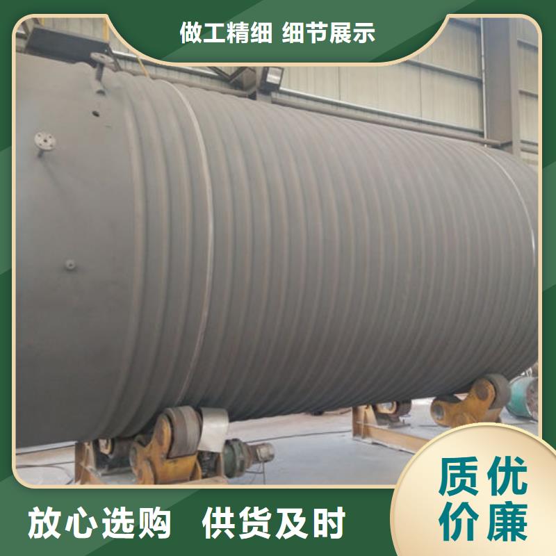 双层油罐直供厂家电话