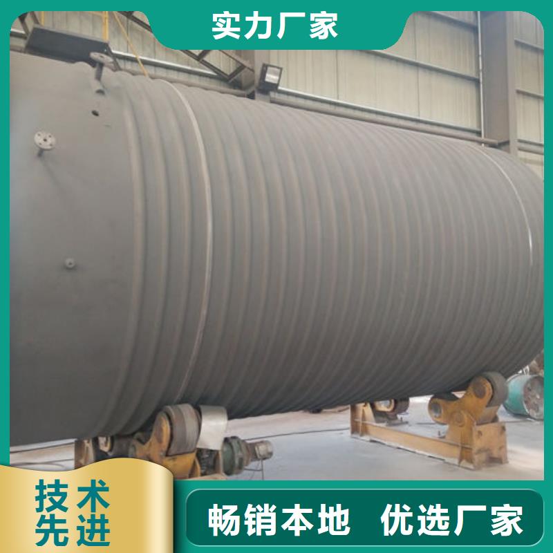 欒城發電機組儲罐柴油加油站