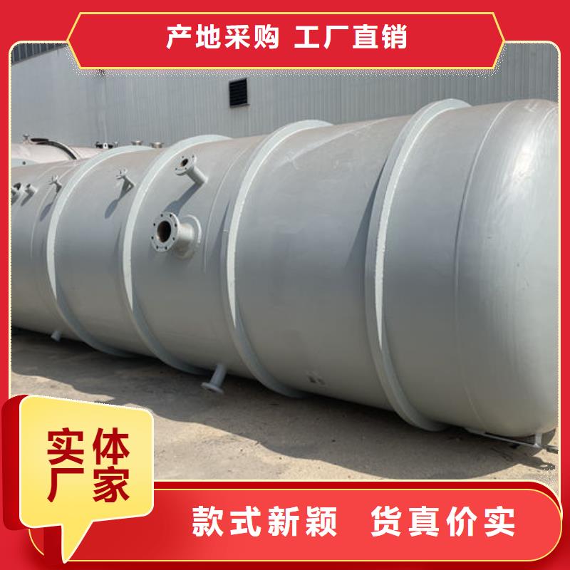 双层油罐销售公司-价格合理