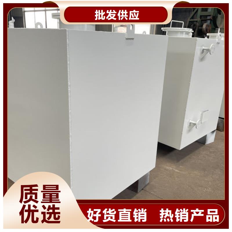 仁化縣廢液罐