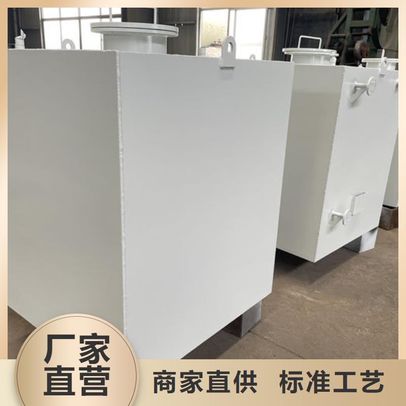 鄧州市柴油儲罐