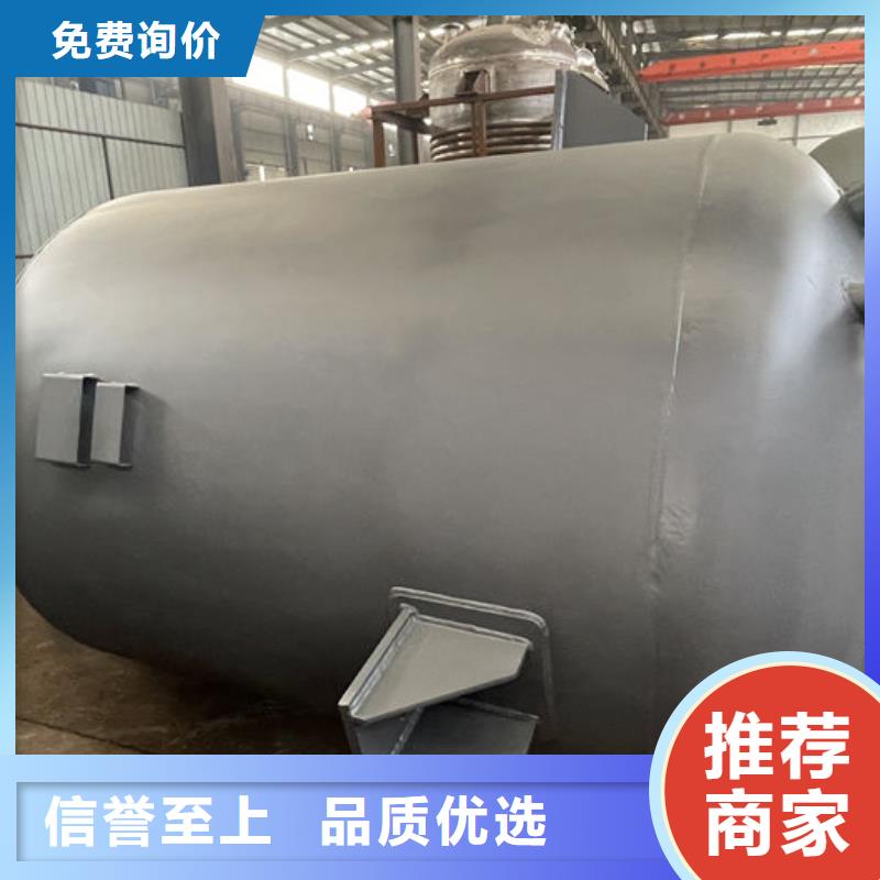 鄧州市柴油儲罐