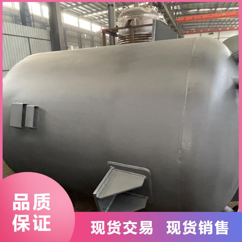 双层油罐回收