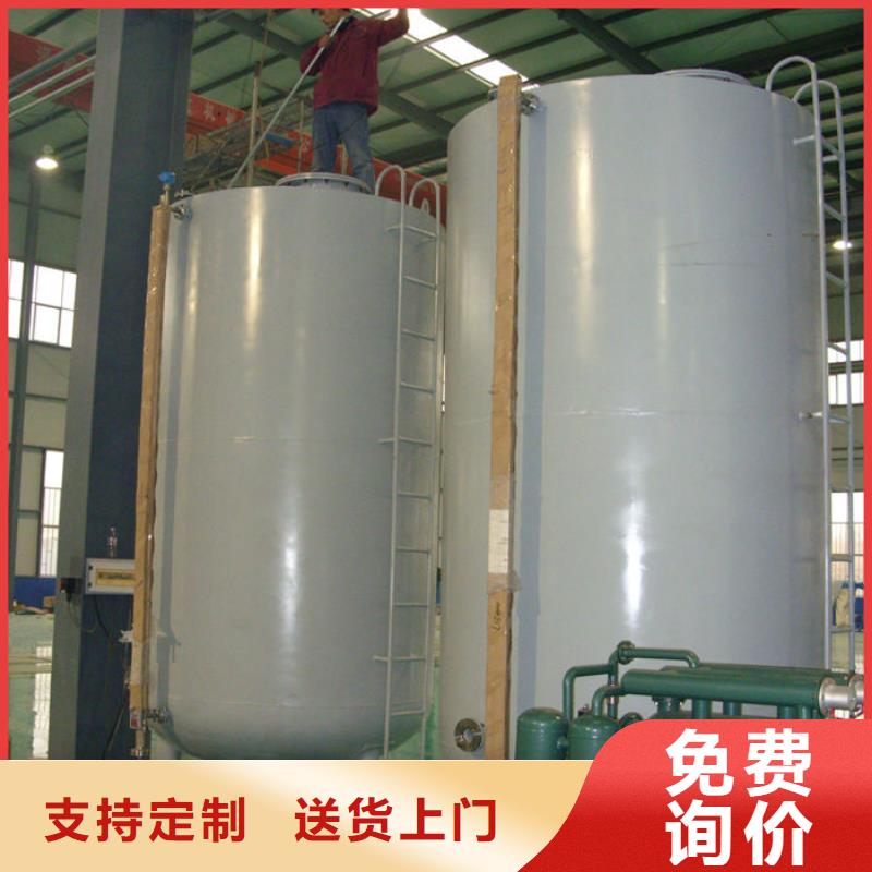 双层油罐应用范围广