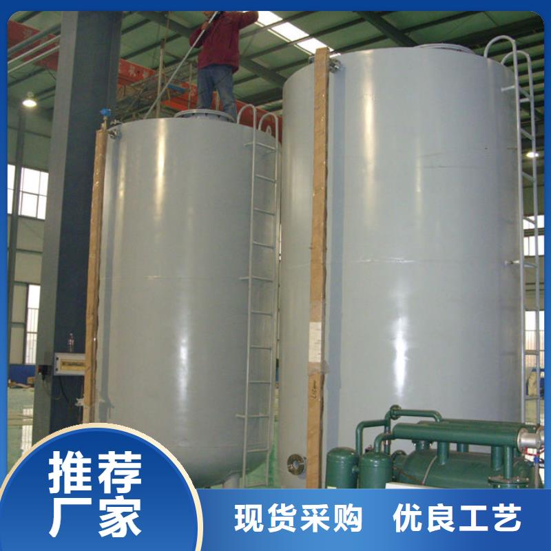 雙層油罐全國配送
