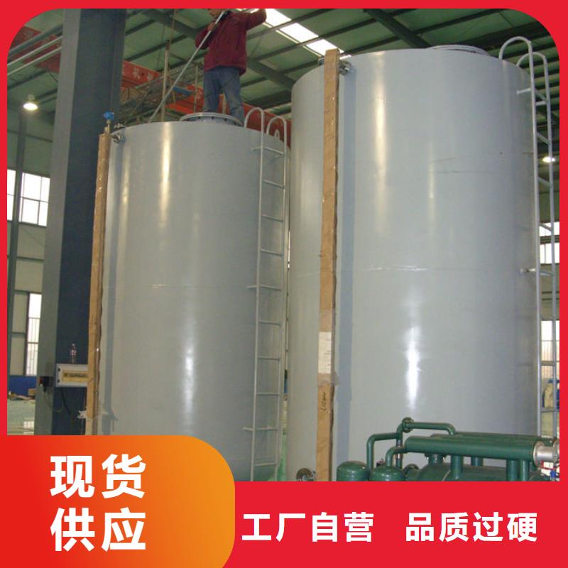 雙層油罐廠家直銷-找金水龍金屬容器有限公司