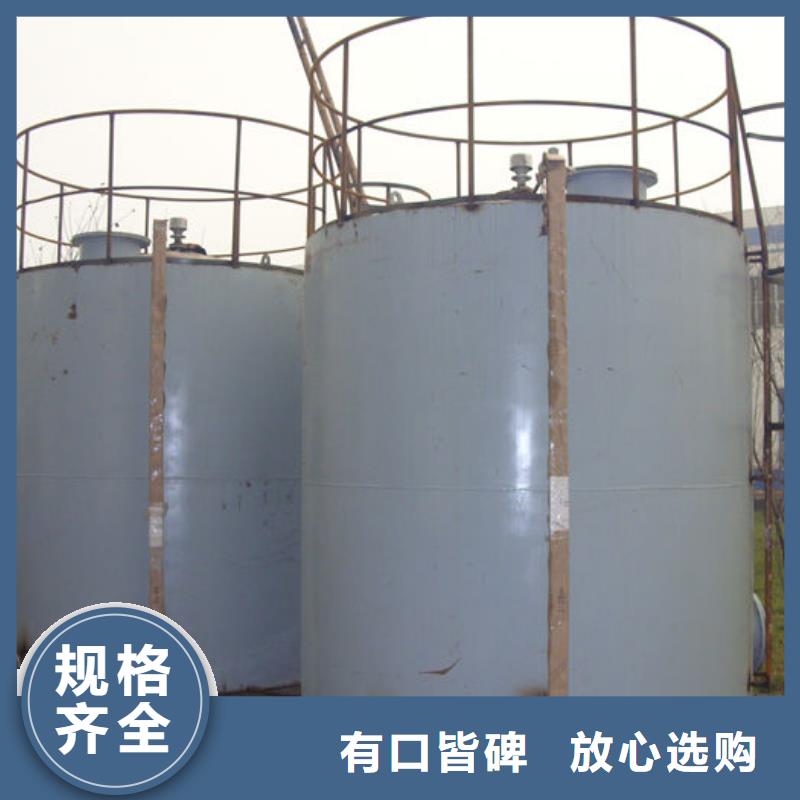 溫江區雙層油罐