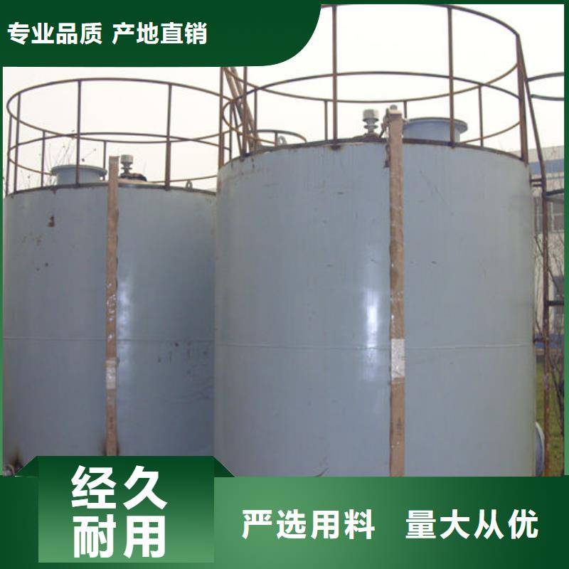 双层油罐自有工厂