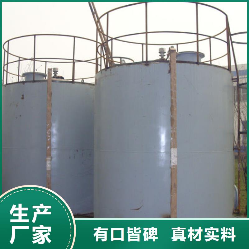 双层油罐厂家直供 双层油罐价格