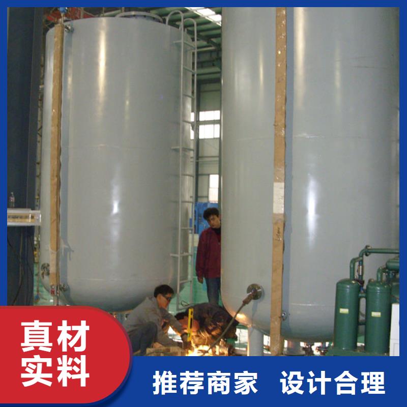 双层油罐、双层油罐厂家直销-认准金水龙金属容器有限公司