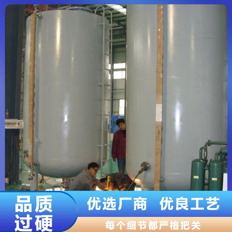 双层油罐品质商家
