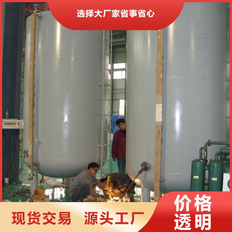 双层油罐批发零售