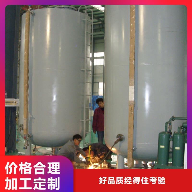 双层油罐、双层油罐厂家直销-值得信赖