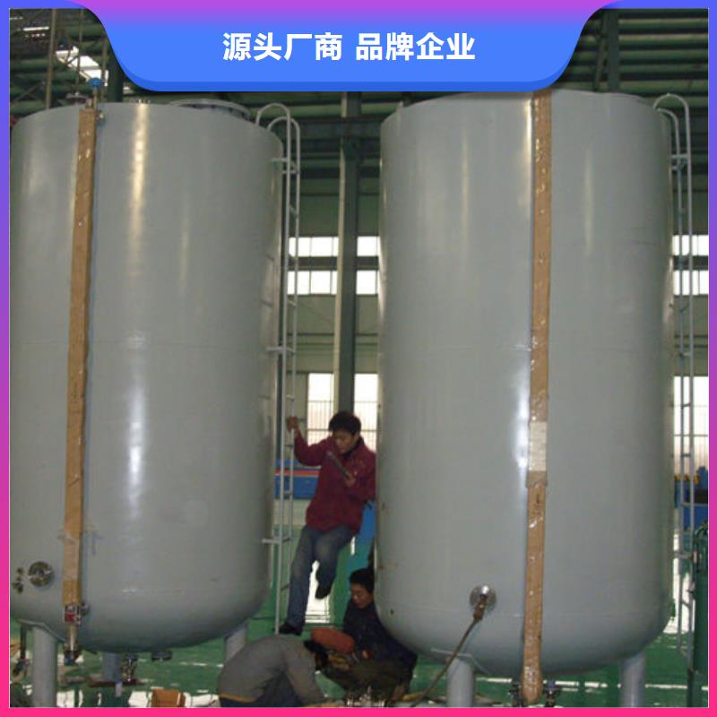 双层油罐可零售