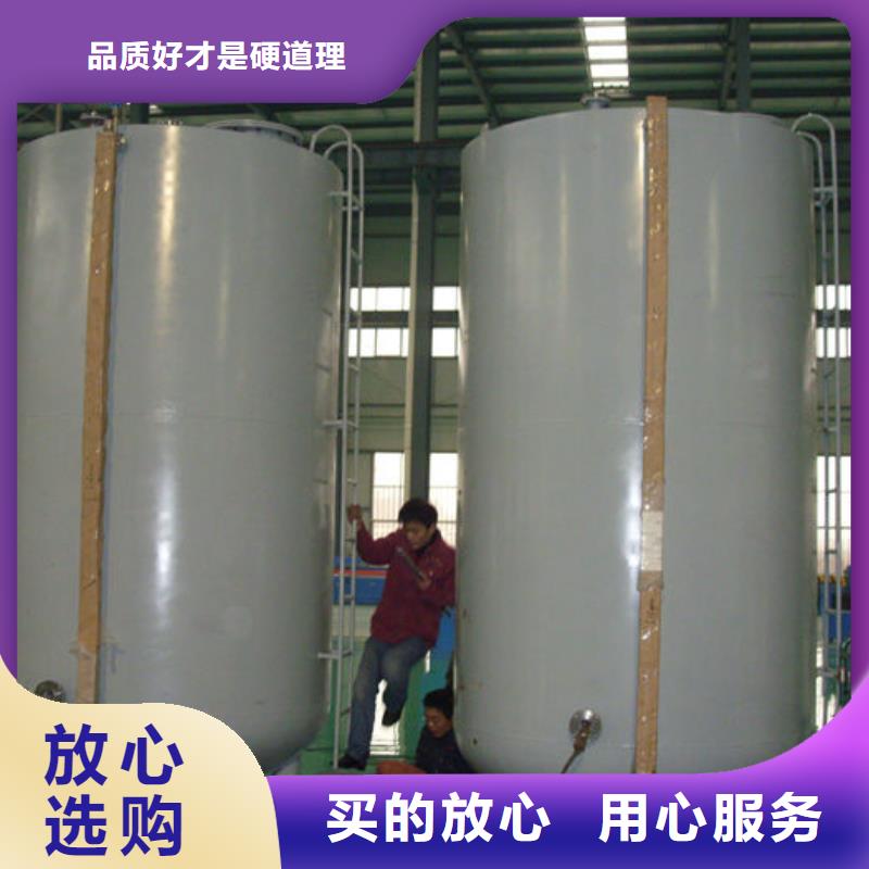 双层油罐信誉为重