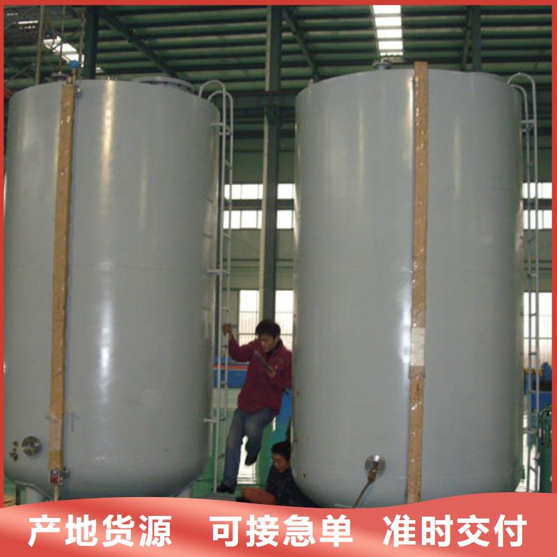 双层油罐、双层油罐厂家-找金水龙金属容器有限公司