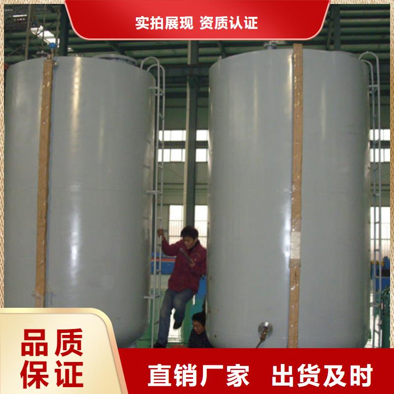 广受好评双层油罐厂家