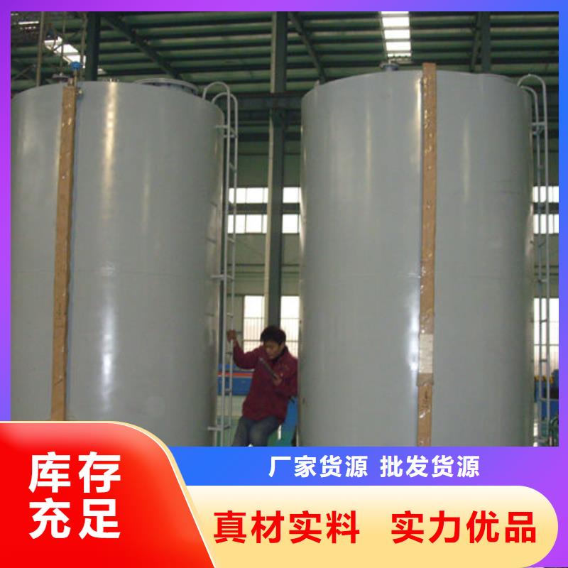 质量优的双层油罐本地厂家