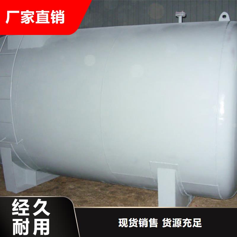 地埋油罐定制