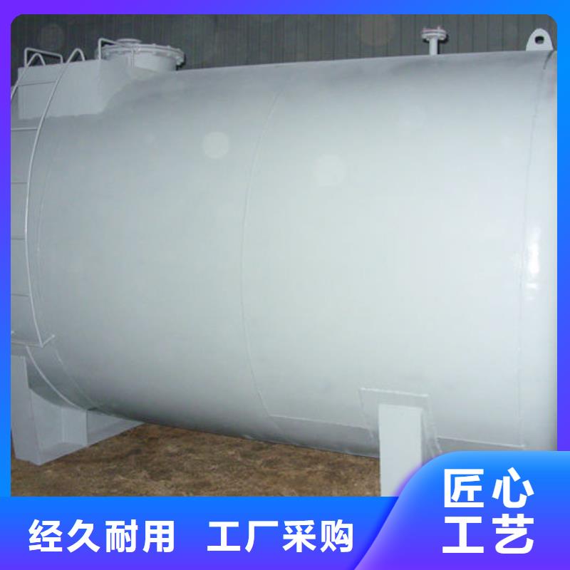 變壓器油罐可定制