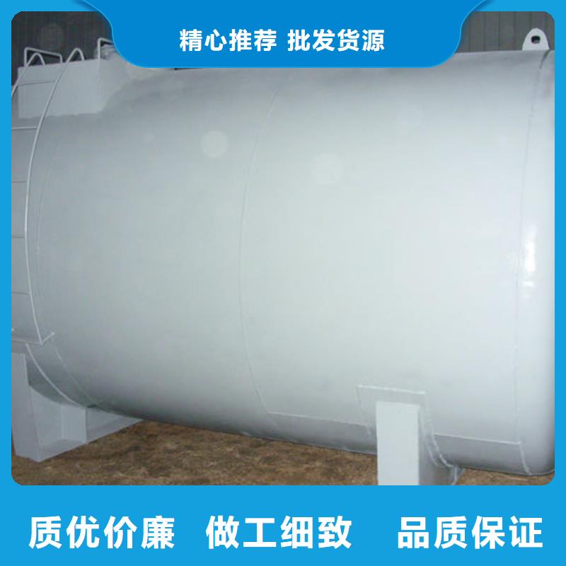 廠內撬裝加油站