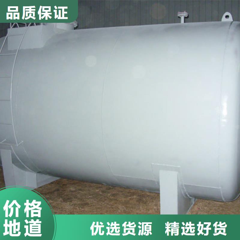 攪拌釜可定制