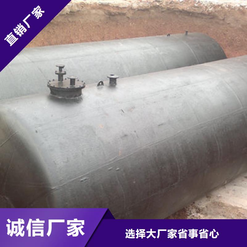 双层油罐产品规格介绍