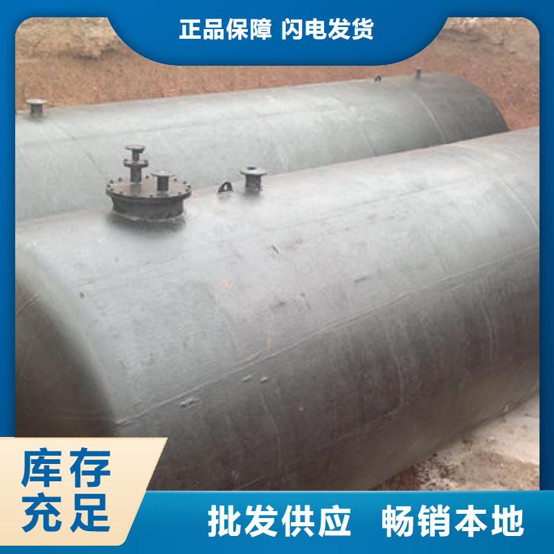 双层油罐量大包邮