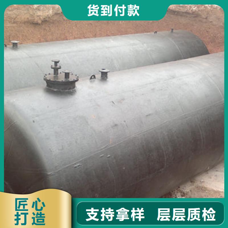双层油罐生产定制