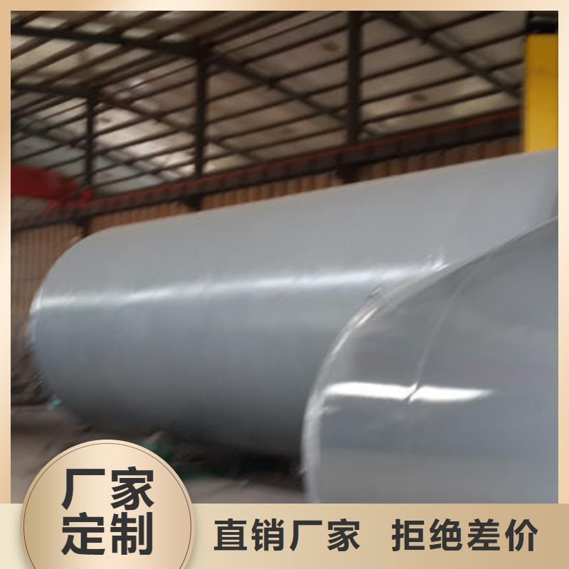 江北汽油儲罐