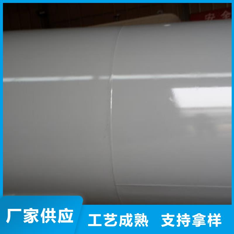 双层储罐定制