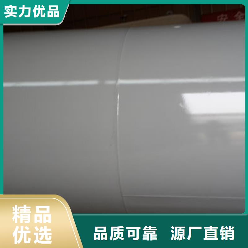 祥云汽油儲罐