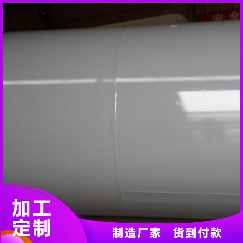 變壓器油罐廠家直銷