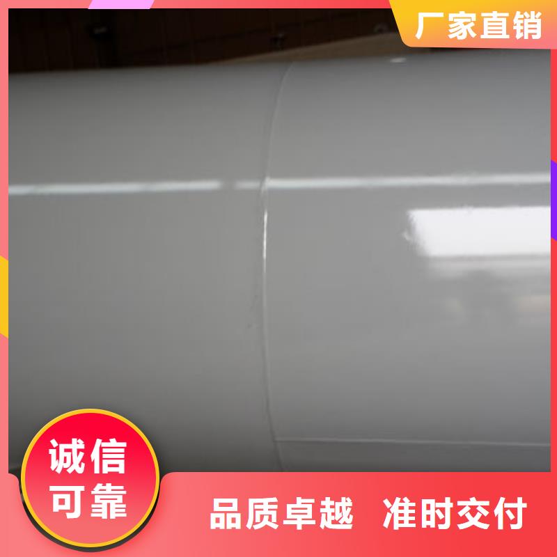 仁化縣廢液罐