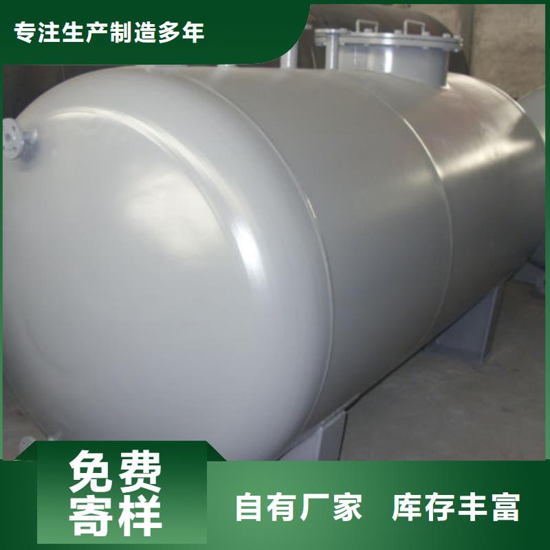 双层油罐_按需定制