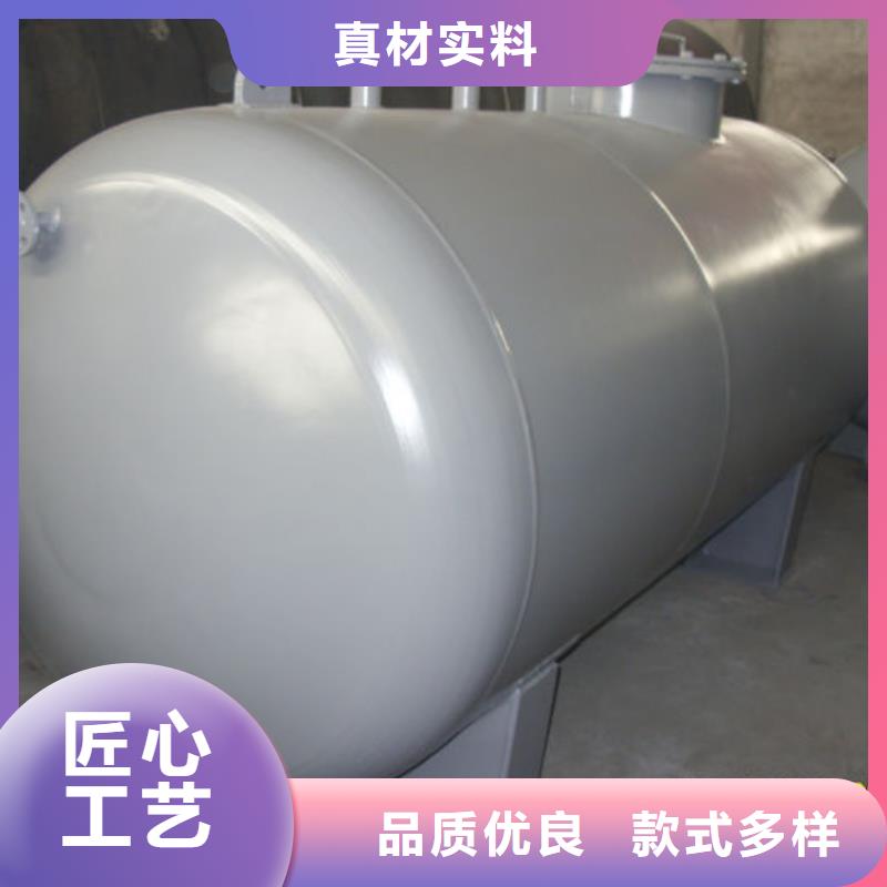 浸漆罐按需定制