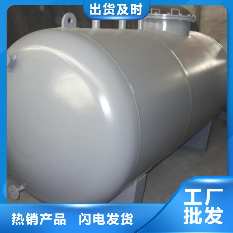麻章儲液罐