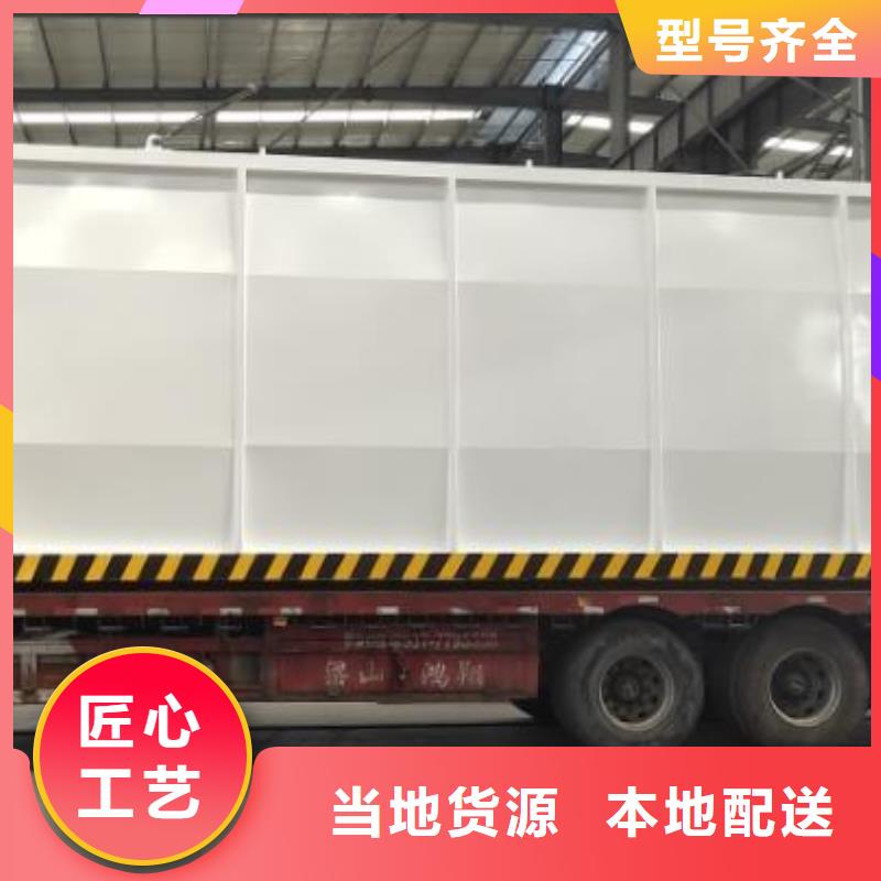 呈貢區移動加油站