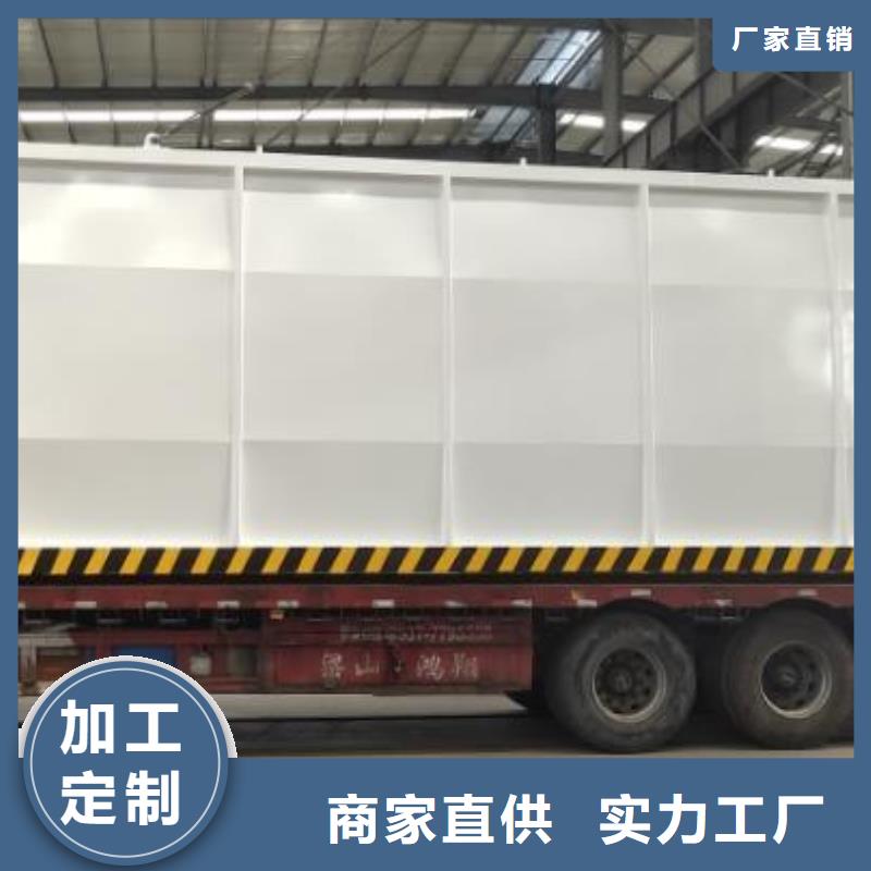 漢陰縣阻隔移動加油站
