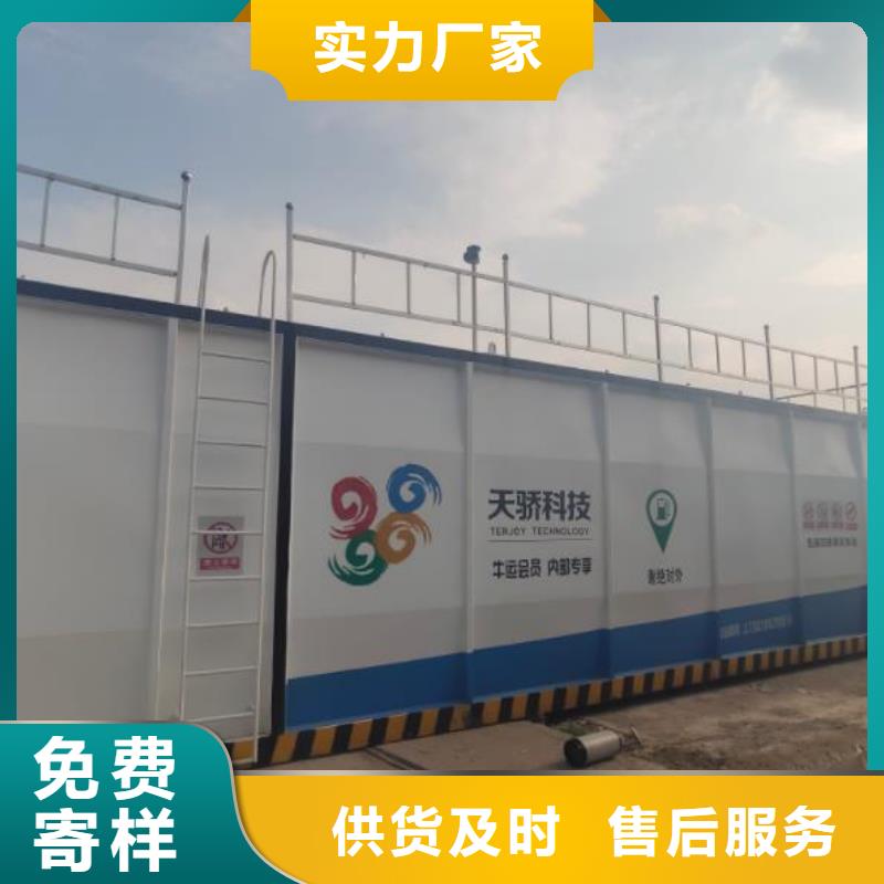 撬装加油站更多详情点击