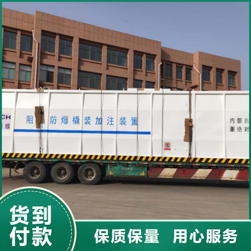 聶拉木甲醇撬裝加油站