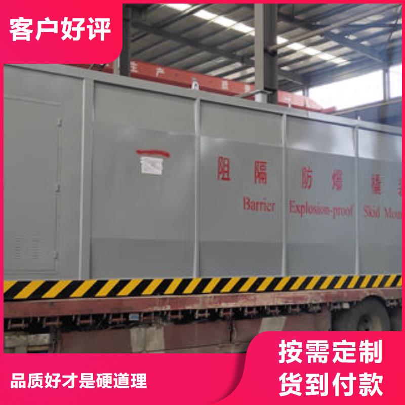 撬装加油站在哪里买