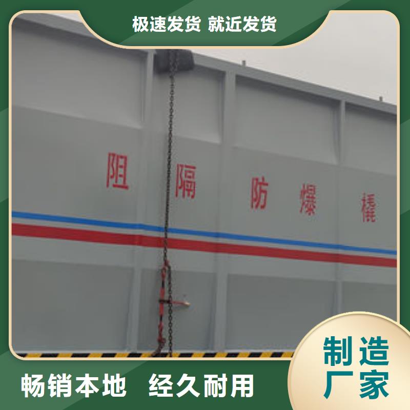 沐川單機單槍加油站