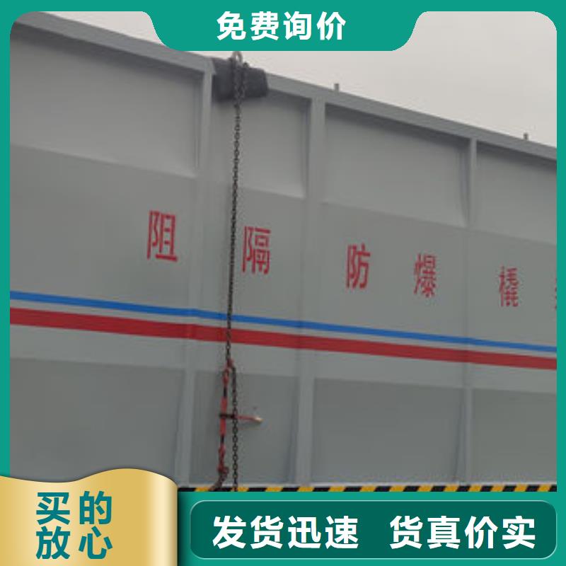 上栗移動加油站