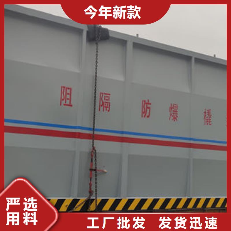移動撬裝站生產基地