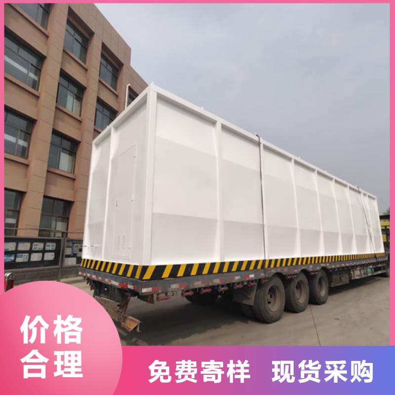 革吉縣防爆加油站
